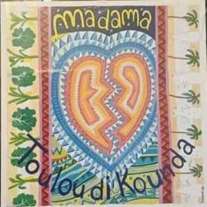 madama-toulou-di-kounda